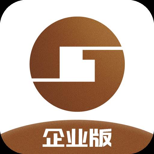 桂建通企业端app(桂建通企业端最新版)