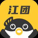 江团app(江团是保护动物吗)