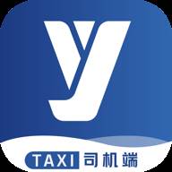 聚优出租司机端app(聚优出租司机端历史版本)