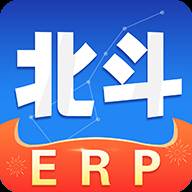 北斗ERP app(北斗七星名称和含义)