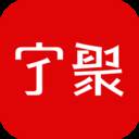 宁聚app(宁聚app投票入口官网)