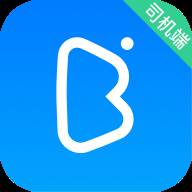 帮邦行司机3app(帮邦行司机怎么加盟)