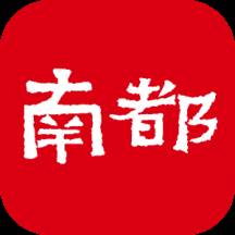 南方都市报app(南方都市报APP用户调研)