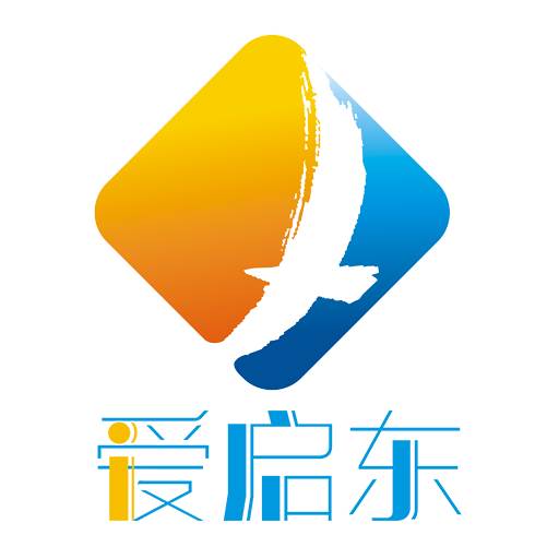 i启东app(启东论坛)
