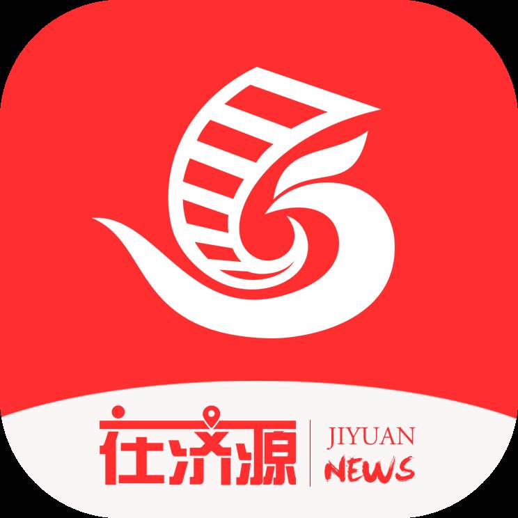 在济源(在济源市去圣王坪最近路线)