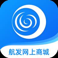 航发网上商城app(航发网上商城官网)