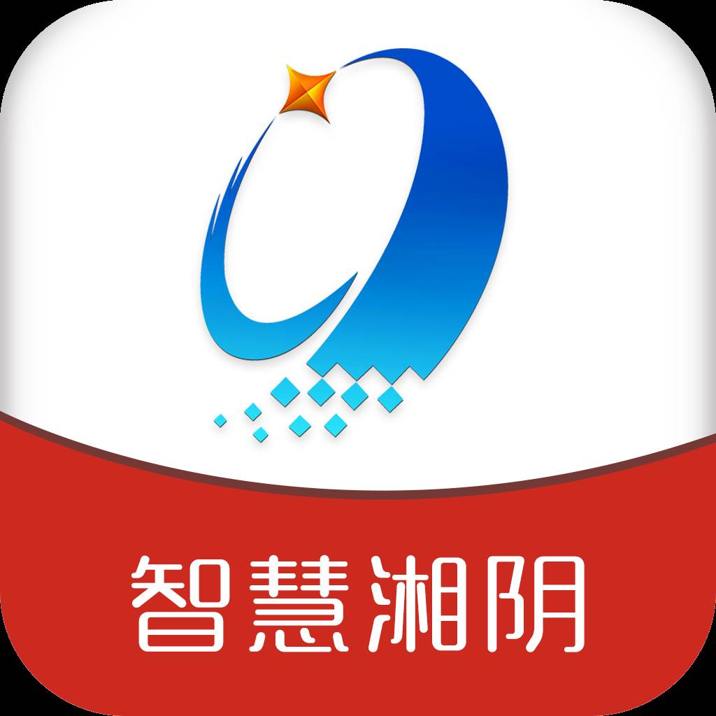智慧湘阴app(智慧湘阴手机台app下载安装)