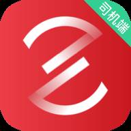 着急打车司机端app(着急打车司机端单多吗)