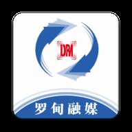 罗甸融媒app(罗甸融媒体APP)