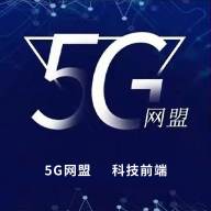 5G网盟app下载安装(五g网盟下载)