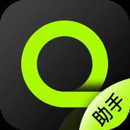 企迈助手app(企迈助手app官网下载安卓)
