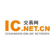 IC交易网app(IC交易网app官方下载)