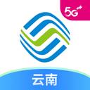 中国移动云南app下载安装最新版(中国移动云南app7.1.3)