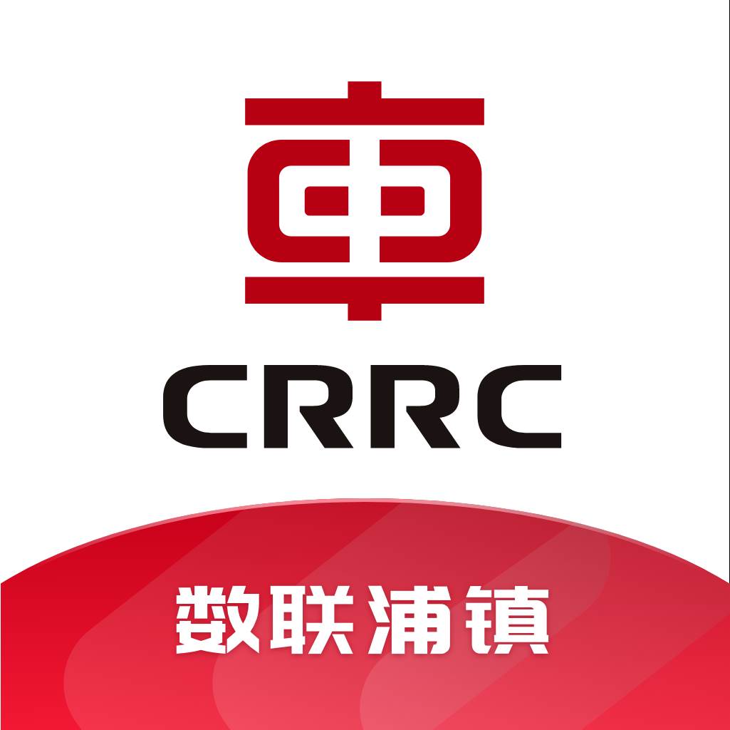 数联浦镇app(数联浦镇app官方下载最新版本更新内容)