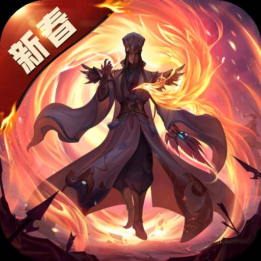 少年三国志零微信版(少年三国志零18183)