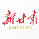 新甘肃app(新甘肃李晓君)