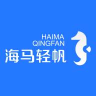海马轻帆app下载(海马轻帆影业怎么样)