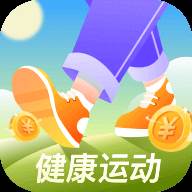 好运计步宝app(好运宝平台怎么样)
