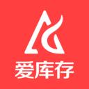 爱库存app下载(爱库存app下载新版)