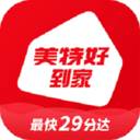 美特好到家(美特好到家app下载安装)