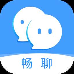 畅聊AW下载(畅聊aw下载app)