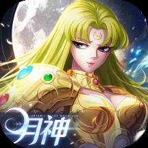圣斗士星矢正义传说免费版(圣斗士星矢正义传说最强阵容)