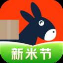 快驴进货app(快驴进货app一个号可以登几个)