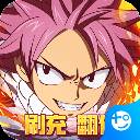 点击冒险之旅最新中文版(点击冒险之旅最强替身怎么下载安装)