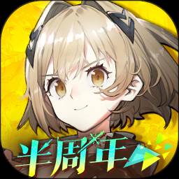白夜极光测试服(白夜极光测试服下载)