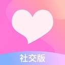 小恩爱社交版app(小恩爱软件要钱吗)