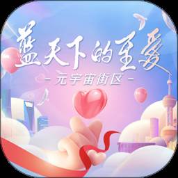 壹会展(壹会展官网)