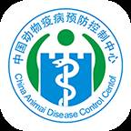 牲畜耳标管理APP(牲畜耳标管理系统)