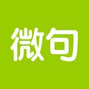 微句app(微句吧)
