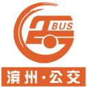 滨州掌上公交app(滨州市掌上公交)