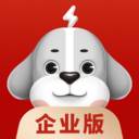 快狗打车企业版(快狗打车企业版 退款)