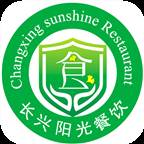 长兴阳光餐饮app(长兴阳光餐饮app 安卓不能安装)
