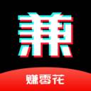 西瓜兼职app(西瓜兼职是真的还是假的)