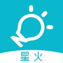 智慧记星火app(智慧记星火下载)