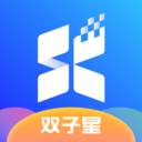 双子星云手机app(双子星云手机客服电话)
