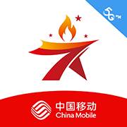 星火党建app(中国移动星火党建)