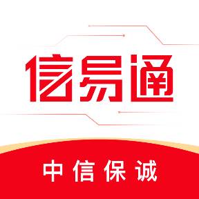 信易通app官方下载(信易通物流)