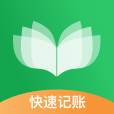 家庭农场随手记APP(江苏家庭农场随手记)