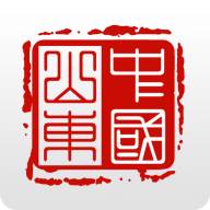 爱山东手机app下载安装(爱山东手机app下载安装官方)