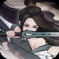 弈仙牌tap版(弈星仙术)