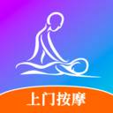 按个摩app下载(按个摩app经历)