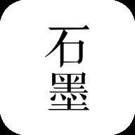 石墨文档(石墨文档打开显示空白)