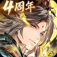 三国志幻想大陆幻想服(三国志幻想大陆官服)