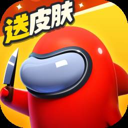太空杀官方最新版(太空杀官方最新更新)