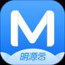 明源云助手app(明源云助手是什么)