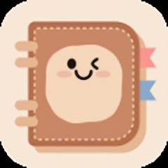 微手帐app(微手帐破解版)
